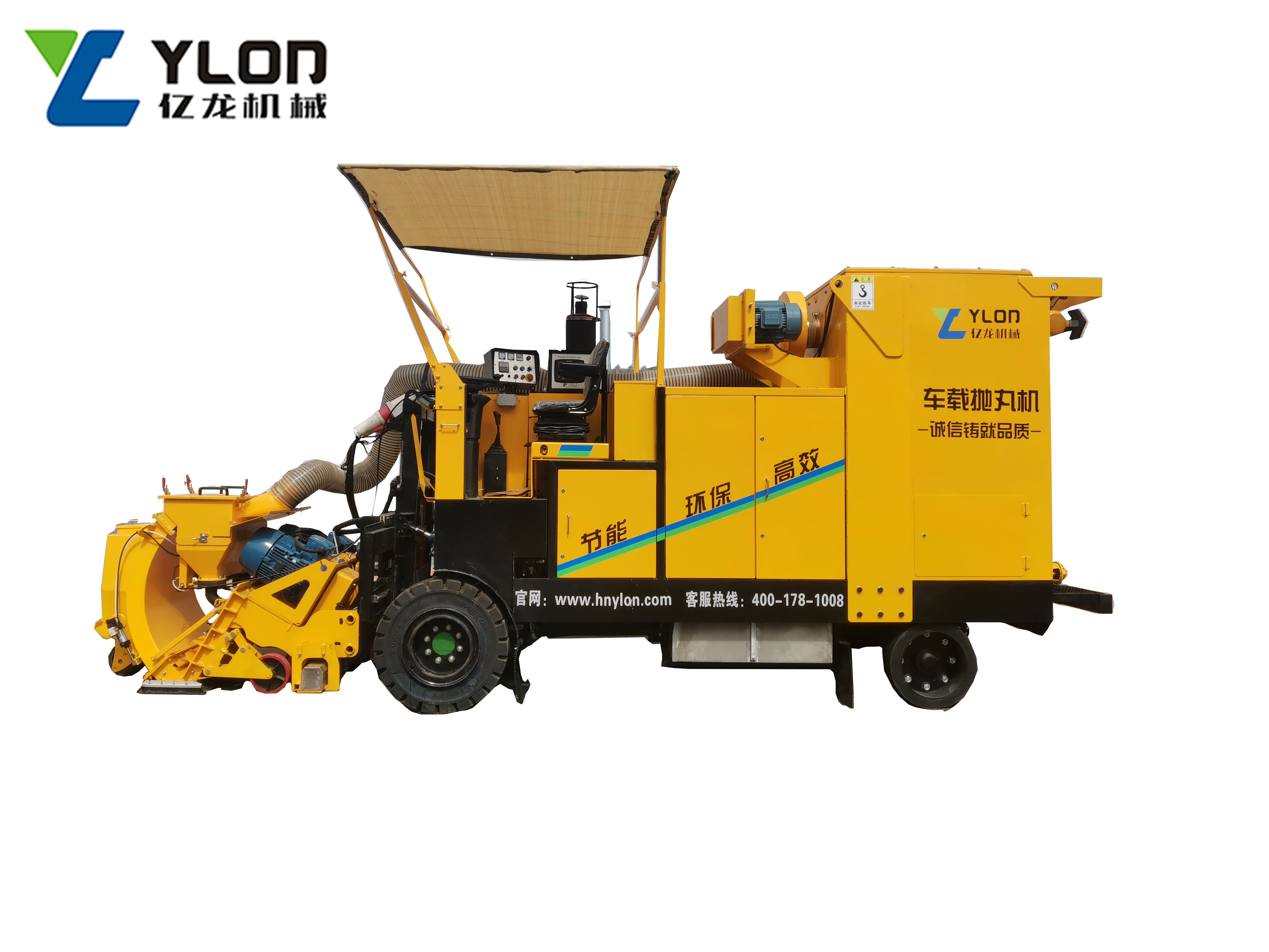 PW2999DZ駕駛式拋丸機